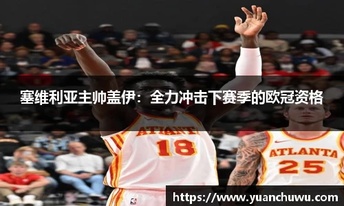 必一官网
