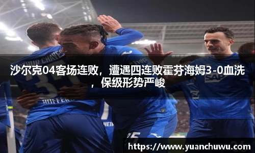 必一官网