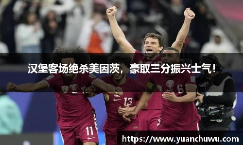 必一官网