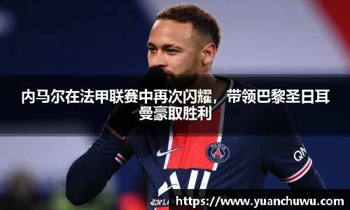 必一首页