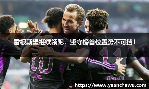 必一APP