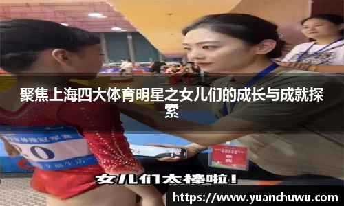 必一