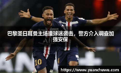必一APP