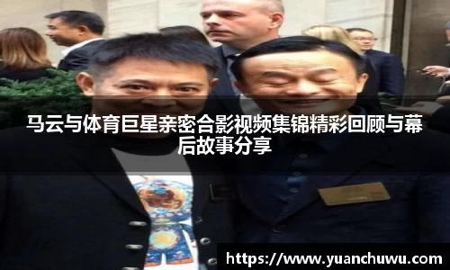 必一首页