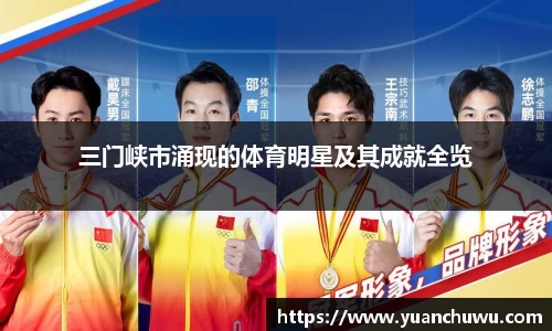 必一APP