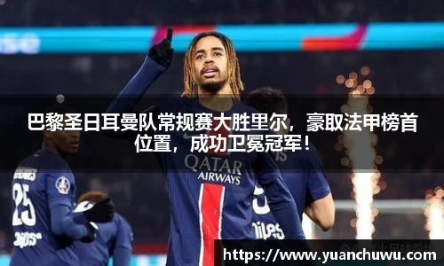 必一官网