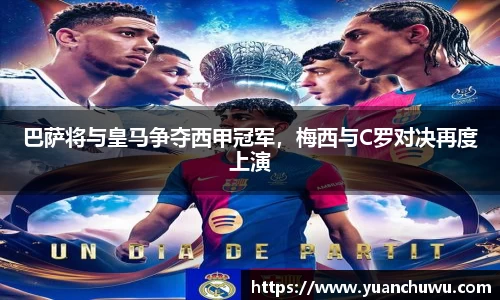 必一官网