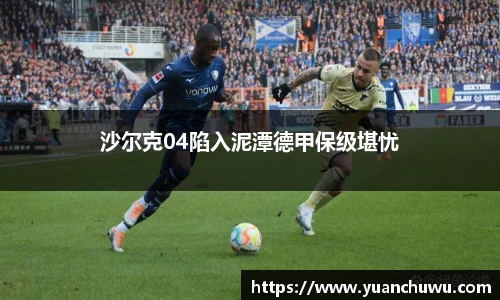 必一