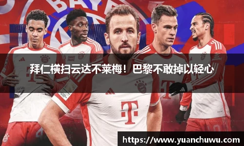 必一官网