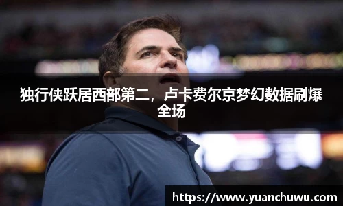必一首页