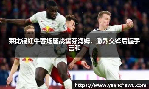必一