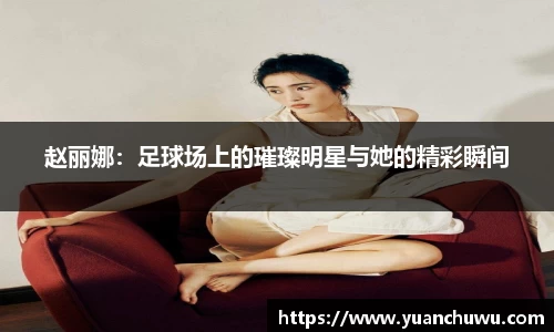 必一APP