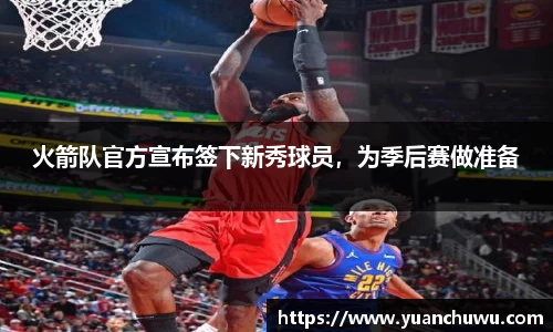 必一