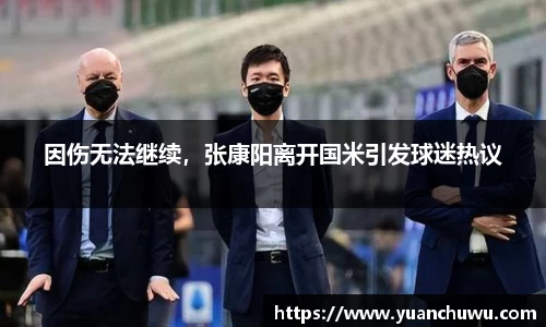 必一APP