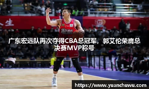 必一APP