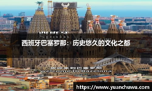 必一APP