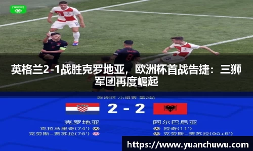 必一