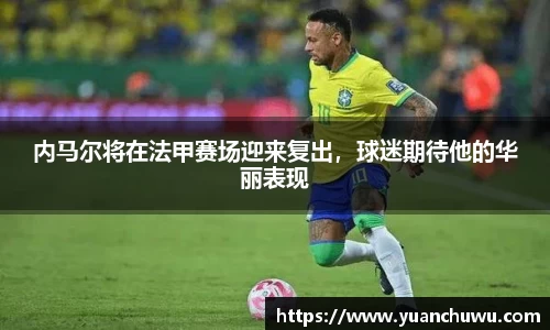 必一首页