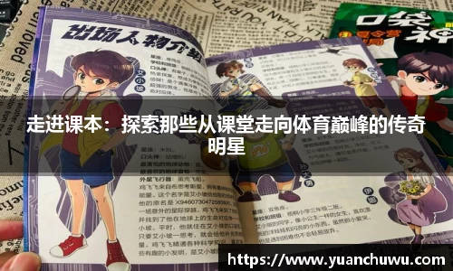 必一APP
