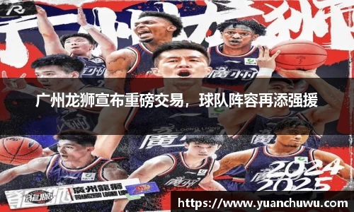 必一
