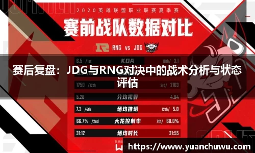 必一首页