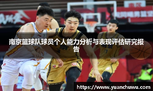 必一