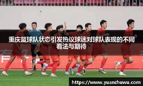 必一