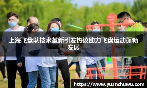 必一首页