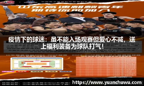必一