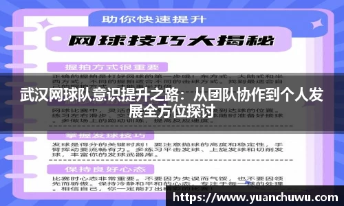 必一APP