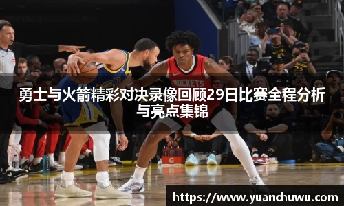 必一