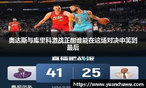 必一