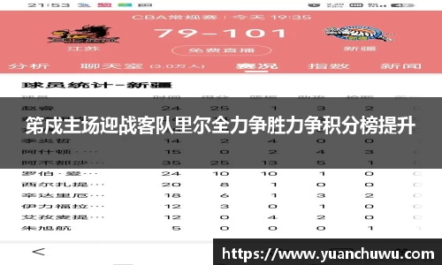 必一官网