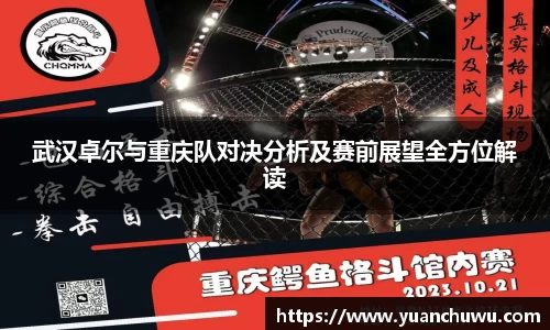 必一官网