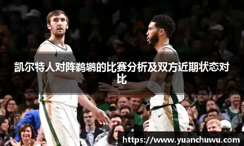 必一官网