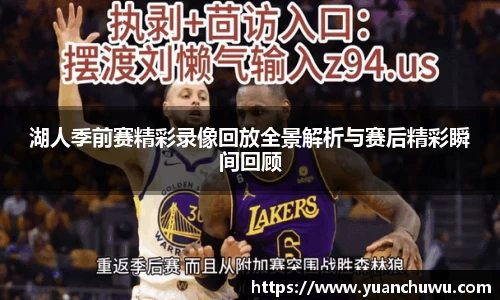 必一首页