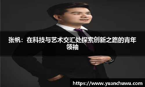 必一官网