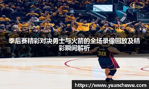 必一首页