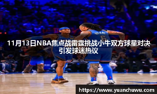 必一官网