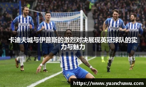 必一APP