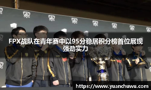 必一官网