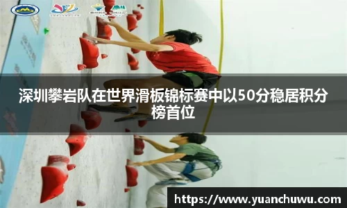 必一APP