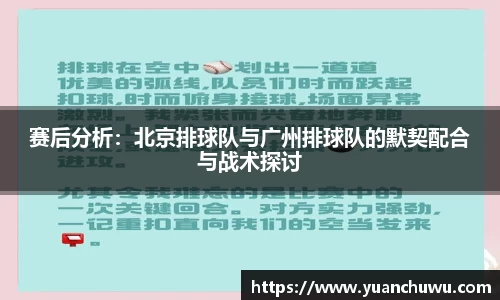 必一官网