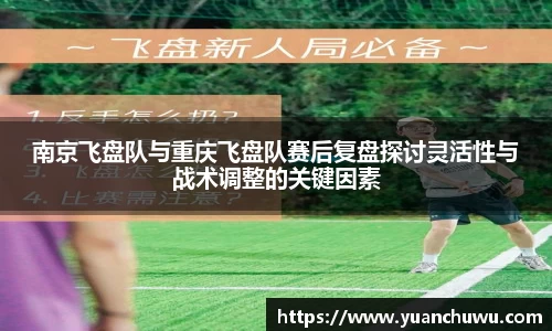 必一首页