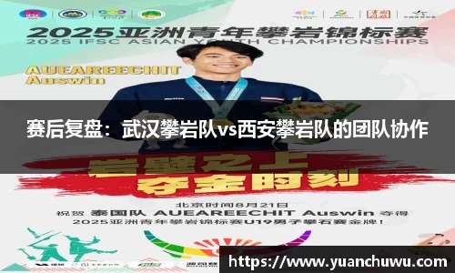 必一官网