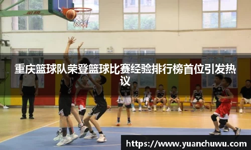 必一首页
