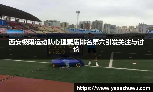必一官网