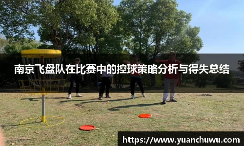 必一首页