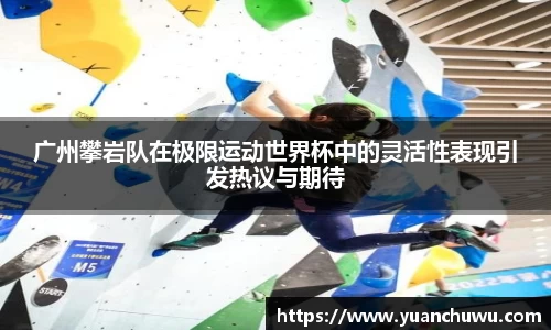 必一APP