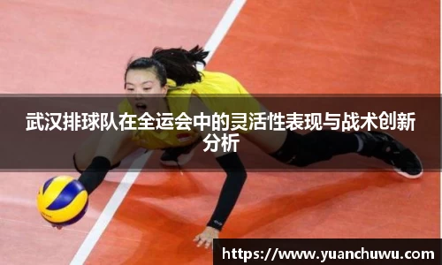 必一